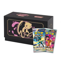 Pokemon TCG: Brilliant Energy Gift Box - Elite Trainer Box