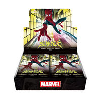 CardFun: Marvel Hero Rush Spiderman SP01 CN - Booster Box