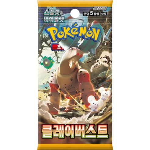 Pokemon TCG: Korean Clay Burst sv2D - Booster Pack