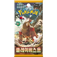 Pokemon TCG: Korean Clay Burst sv2D - Booster Pack