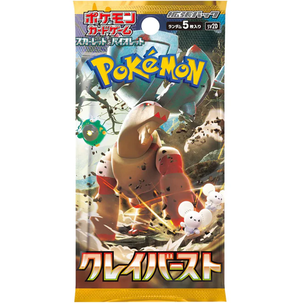 Pokemon TCG: Clay Burst - Booster Pack