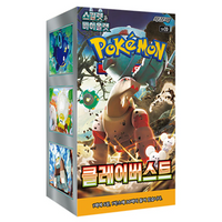 Pokemon TCG: Korean Clay Burst sv2D - Booster Box