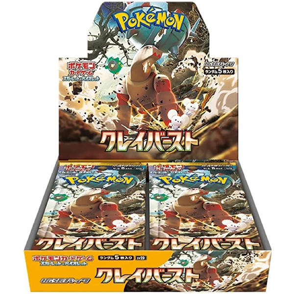 Pokemon TCG: Clay Burst - Booster Box