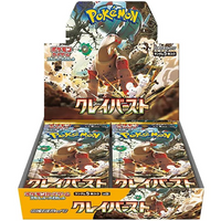 Pokemon TCG: Clay Burst - Booster Box