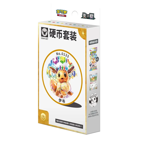 Pokemon TCG: Terastal Gathering Coin Collection