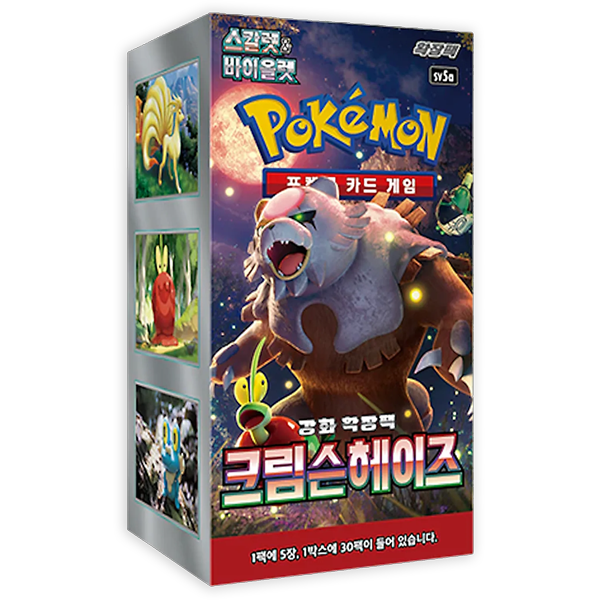 Pokemon TCG: Korean Crimson Haze sv5a - Booster Box