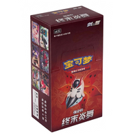 Pokemon TCG: Final Flame Dance CS4.5C - Booster Box