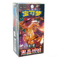 Pokemon TCG: Dark Crystal Blaze CSV5C - Booster Box