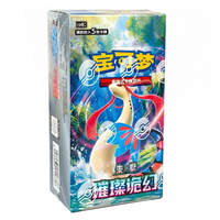 Pokemon TCG: Brilliant Fantasy CSV8C - Booster Box