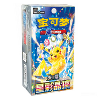 Pokemon TCG: Stellar Crystal CSV9C - Booster Box