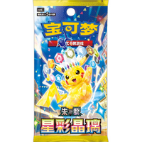 Pokemon TCG: Stellar Crystal CSV9C - Booster Pack
