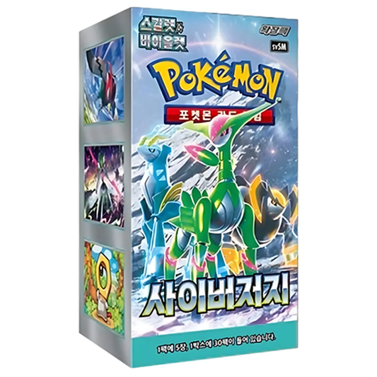 Pokemon TCG: Korean Cyber Judge sv5M - Booster Box
