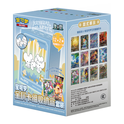Pokemon TCG: Metal Card Deck Storage Box Set
