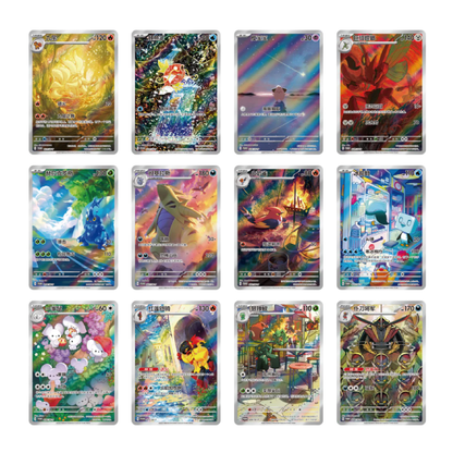 Pokemon TCG: Metal Card Deck Storage Box Set