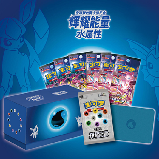 Pokemon TCG: Radiant Water Energy - Elite Trainer Box