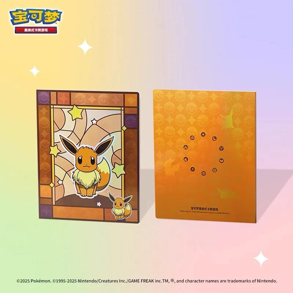 Pokemon TCG: Exclusive Gem Vol 2 Eeeveelutions Binders