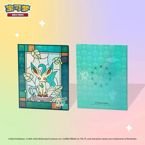 Pokemon TCG: Exclusive Gem Vol 2 Eeeveelutions Binders