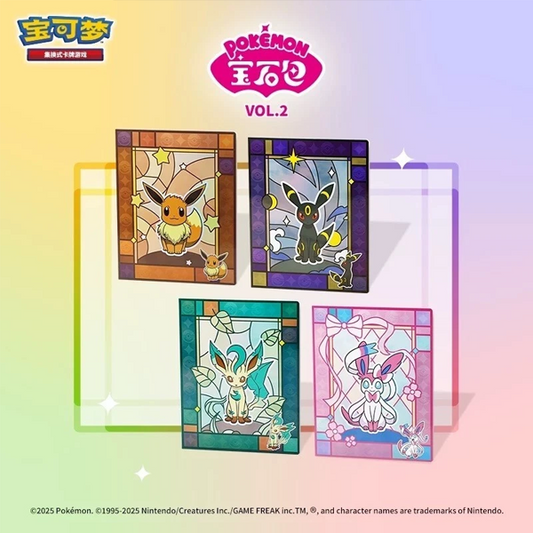 Pokemon TCG: Exclusive Gem Vol 2 Eeeveelutions Binders