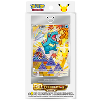 Pokemon TCG: Chinese First Partner Illustration Vol 2 - Collection Box
