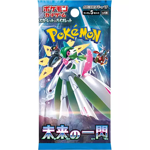 Pokemon TCG: Future Flash - Booster Pack
