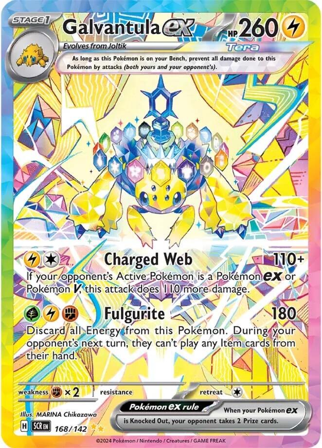 Galvantula ex #168 - Stellar Crown (Illustration Rare)