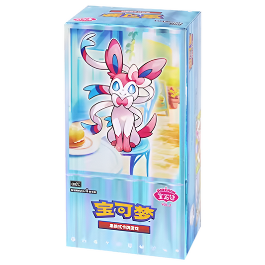 Pokemon TCG: Gem Pack Vol 2 - Booster Box