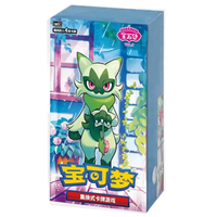 Pokemon TCG: Gem Pack Vol 5 - Booster Box