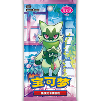Pokemon TCG: Gem Pack Vol 5 - Booster Pack