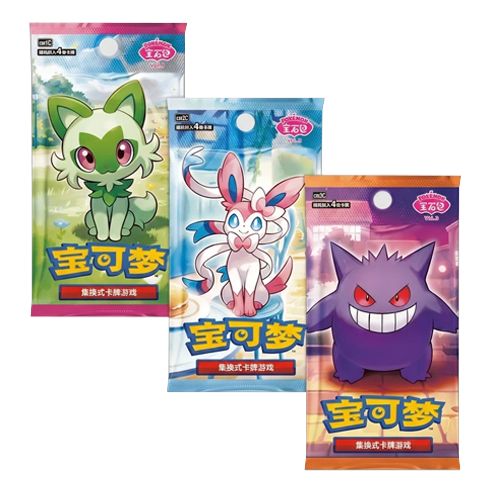 Pokemon TCG: Gem Pack Badge Set - Bundle Pack
