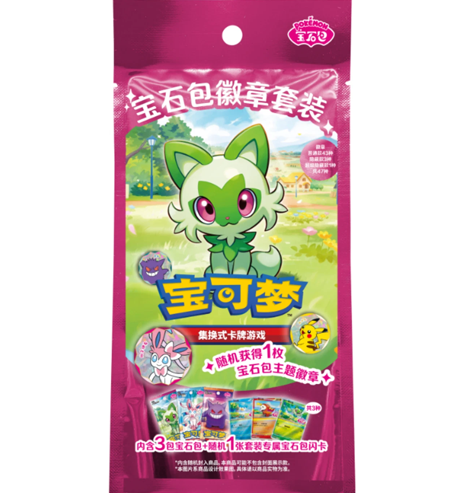 Pokemon TCG: Gem Pack Badge Set - Bundle Pack