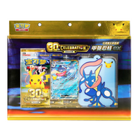 (PRE-ORDER) Pokemon TCG: Chinese 30th Celebration Greninja - Card Display Set