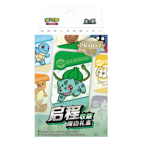 Pokemon TCG: 151 Collection Gift Box - Tin