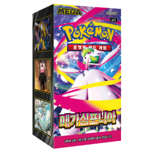 Pokemon TCG: Korean Mega Symphonia - Booster Box