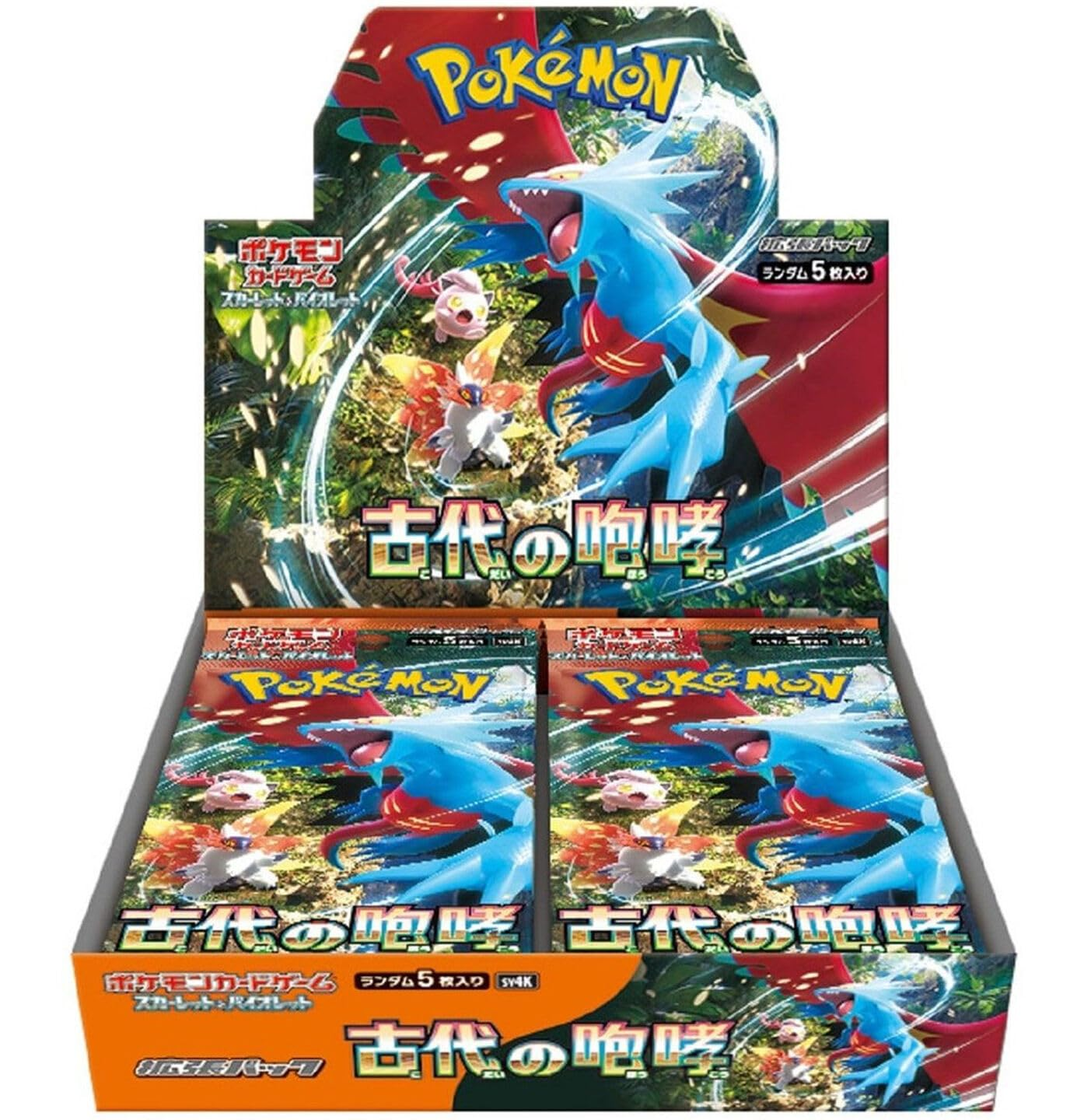 Pokemon TCG: Ancient Roar - Booster Box
