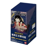 One Piece: Chinese Romance Dawn (OP-01) - Booster Box