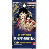 One Piece: Chinese Romance Dawn (OP-01) - Booster Pack