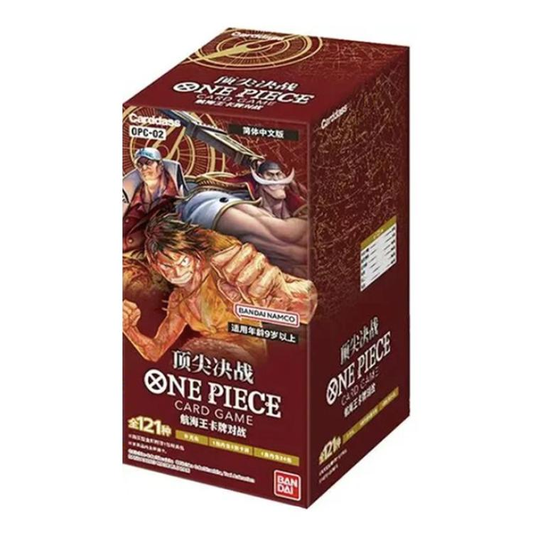 One Piece Paramount War OP-02 Chinese