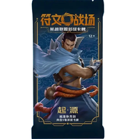 Riftbound: League of Legends Origins - Slim Booster Pack