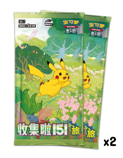 Pokemon TCG: Dream Painting Collection 151 Figure Vol 1