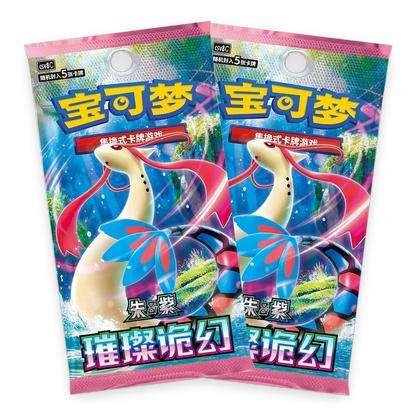 Pokemon TCG: Dream Painting Collection 151 Figure Vol 2