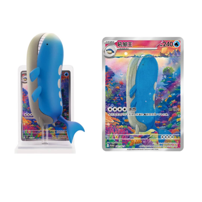 Pokemon TCG: Dream Painting Collection 151 Figure Vol 2