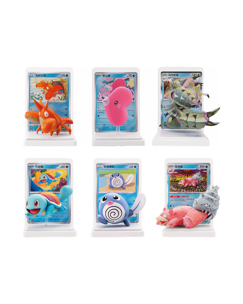 Pokemon TCG: Dream Painting Collection 151 Figure Vol 2