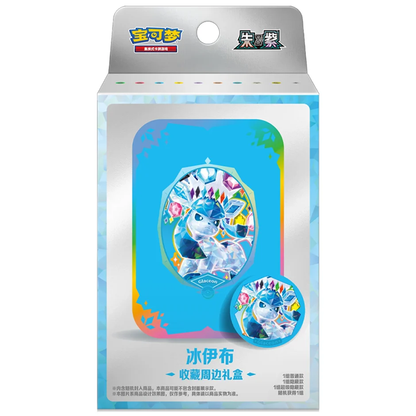 Pokemon TCG: Terastal Gathering Tin Collection