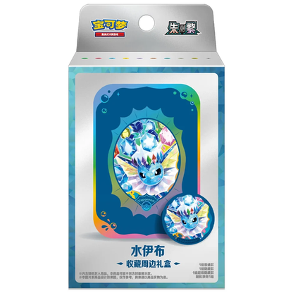 Pokemon TCG: Terastal Gathering Tin Collection