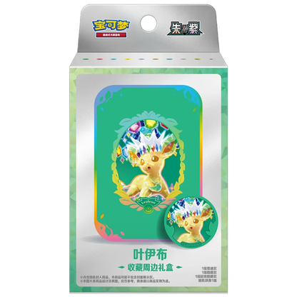 Pokemon TCG: Terastal Gathering Tin Collection