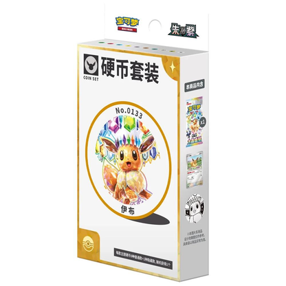 Pokemon TCG: Terastal Gathering Coin Collection