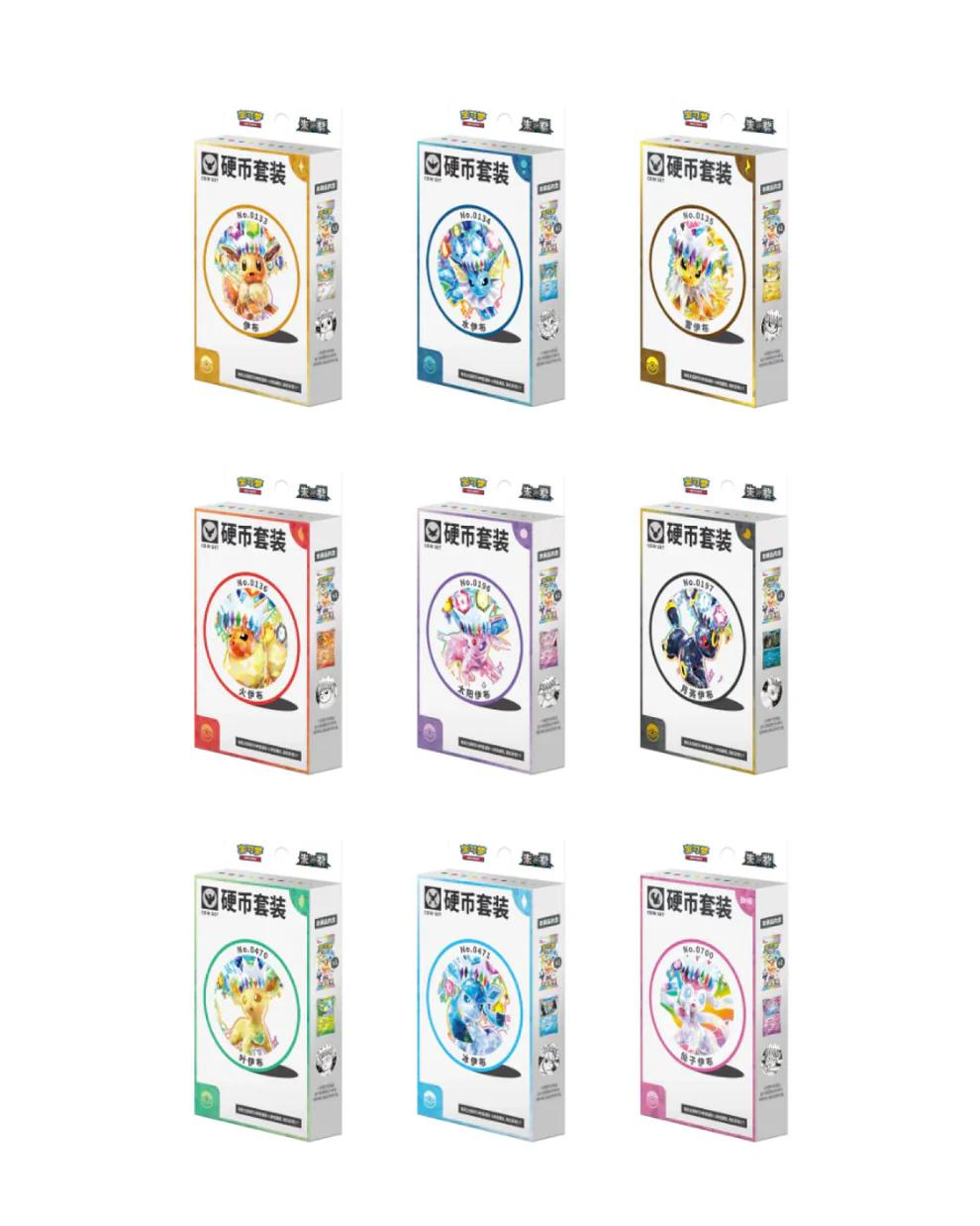 Pokemon TCG: Terastal Gathering Coin Collection