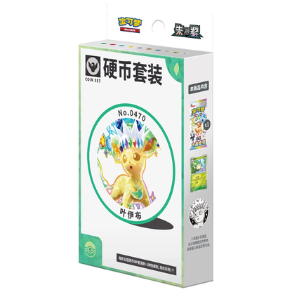 Pokemon TCG: Terastal Gathering Coin Collection