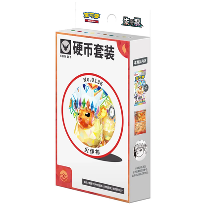 Pokemon TCG: Terastal Gathering Coin Collection