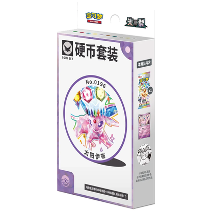 Pokemon TCG: Terastal Gathering Coin Collection